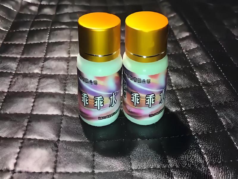 弥曼催听迷之夜1300-PJAt型号